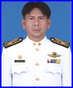 ไม่พบรูป